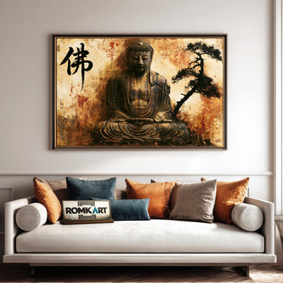Ancient Seated Buddha Oil Painting - image 4